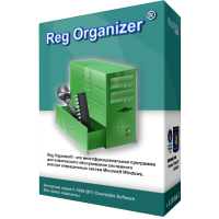 Reg Organizer - для юридических лиц и предпринимателей