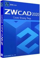 ZWCAD 2020 Standard Сетевая версия (от 5 раб. мест)