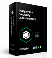 Kaspersky Endpoint Security для бизнеса – Расширенный 50-99 узлов на 1 год. Новая лицензия.
