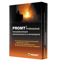 PROMT Professional 20 Многоязычный, Горнодобывающая промышленность и металлургия