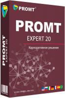 PROMT Expert 20 Многоязычный