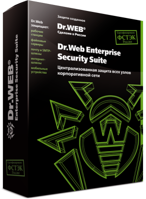 Dr.Web Desktop Security Suite для бизнеса. Лицензия на Комплексную защиту, на 12 месяцев, 5-9 лицензий