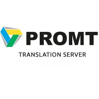 PROMT Translation Server 20, Workgroup Многоязычный